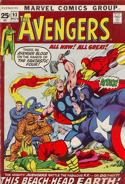 File:Avengers Vol 1 93.jpg