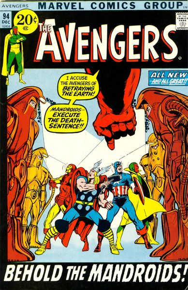 File:Avengers Vol 1 94.jpg