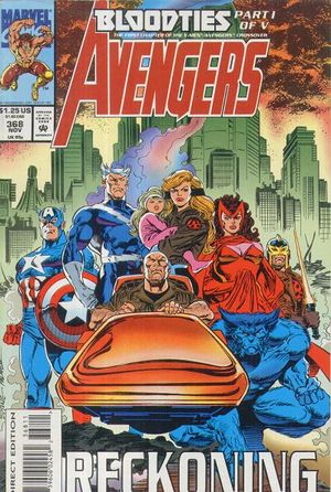 Avengers Vol 1 368.jpg